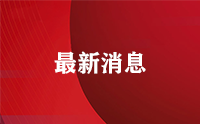 24/25賽季歐冠成功過(guò)人次數(shù)排名：亞馬爾56次排名第一
